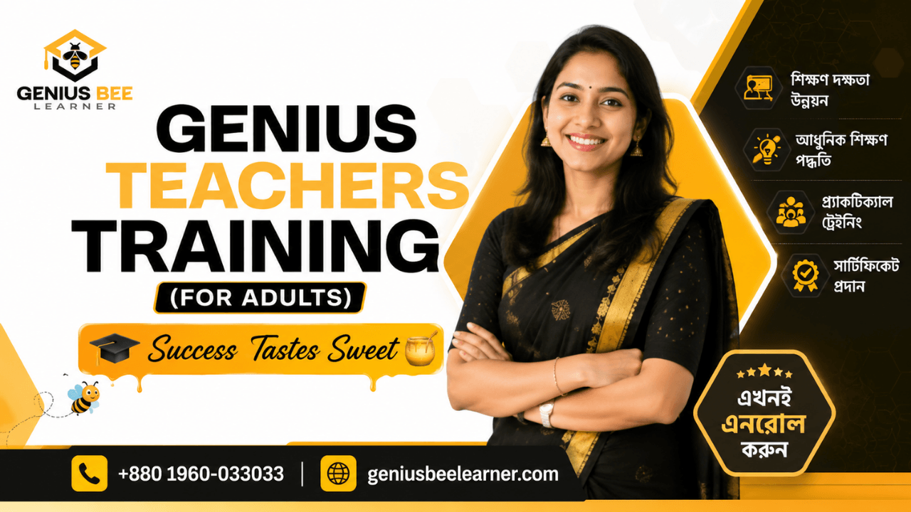 Genius Teachers Training (For Adults)